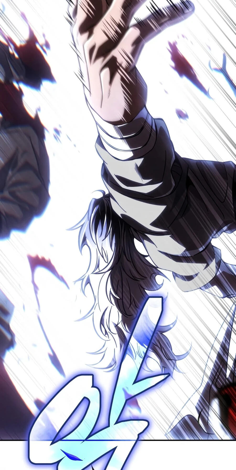 Reincarnation of the Fist King Chapter 61 page 11 - 
