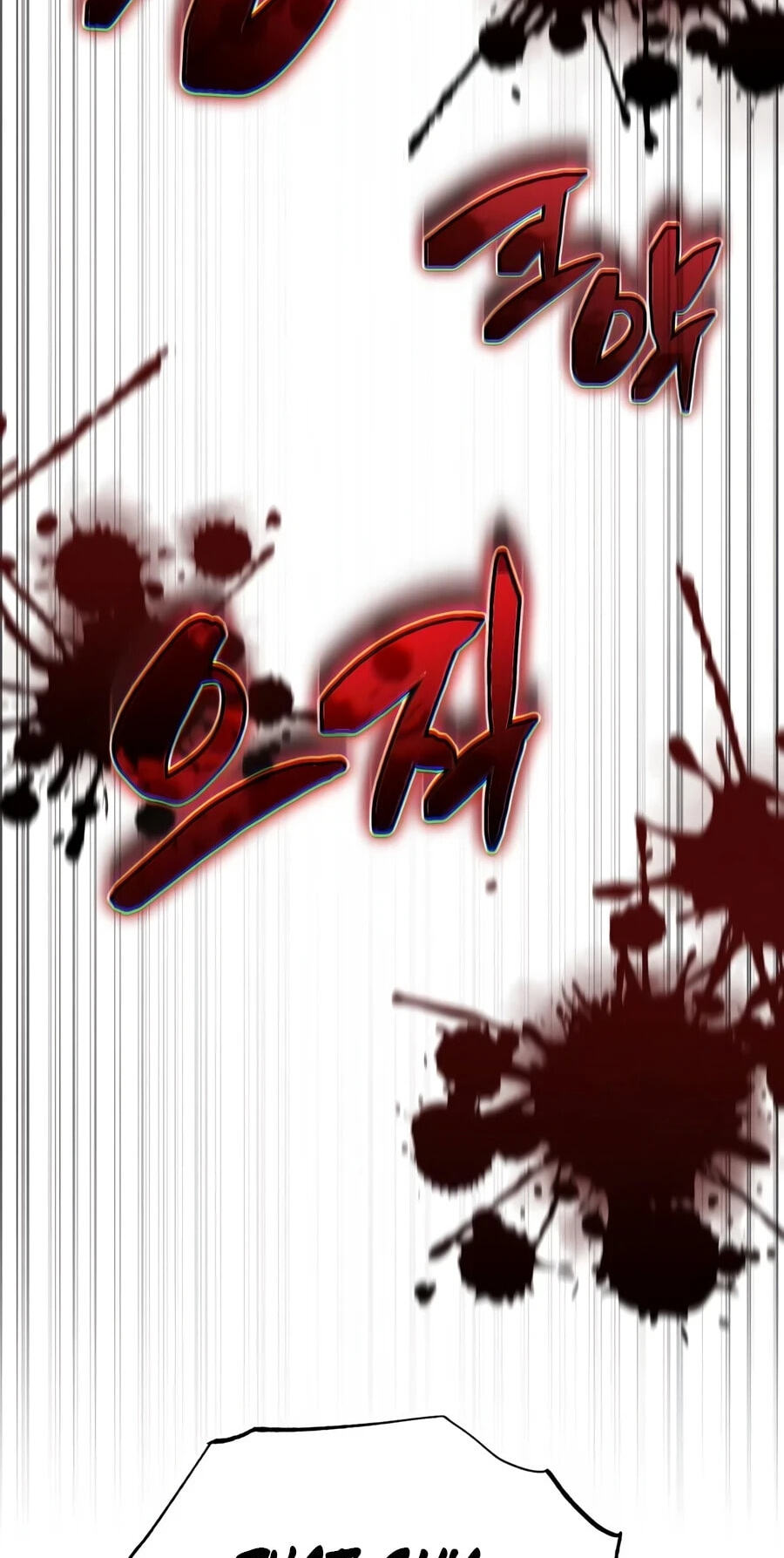 Reincarnation of the Fist King Chapter 61 page 24 - 