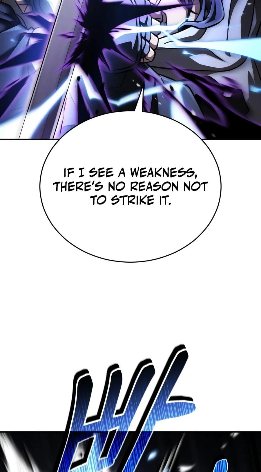 Reincarnation of the Fist King Chapter 61 page 47 - 