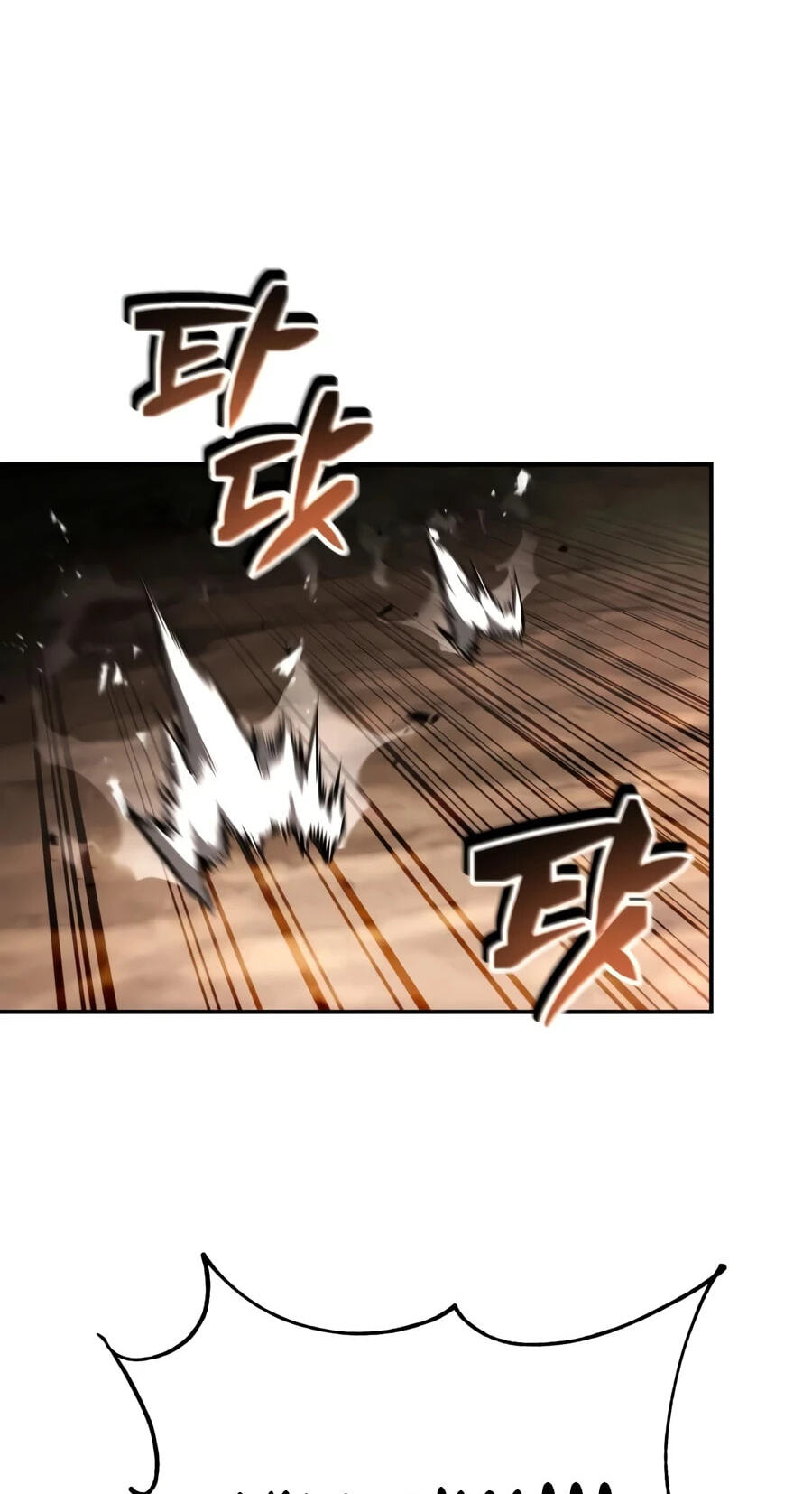 Reincarnation of the Fist King Chapter 61 page 6 - 