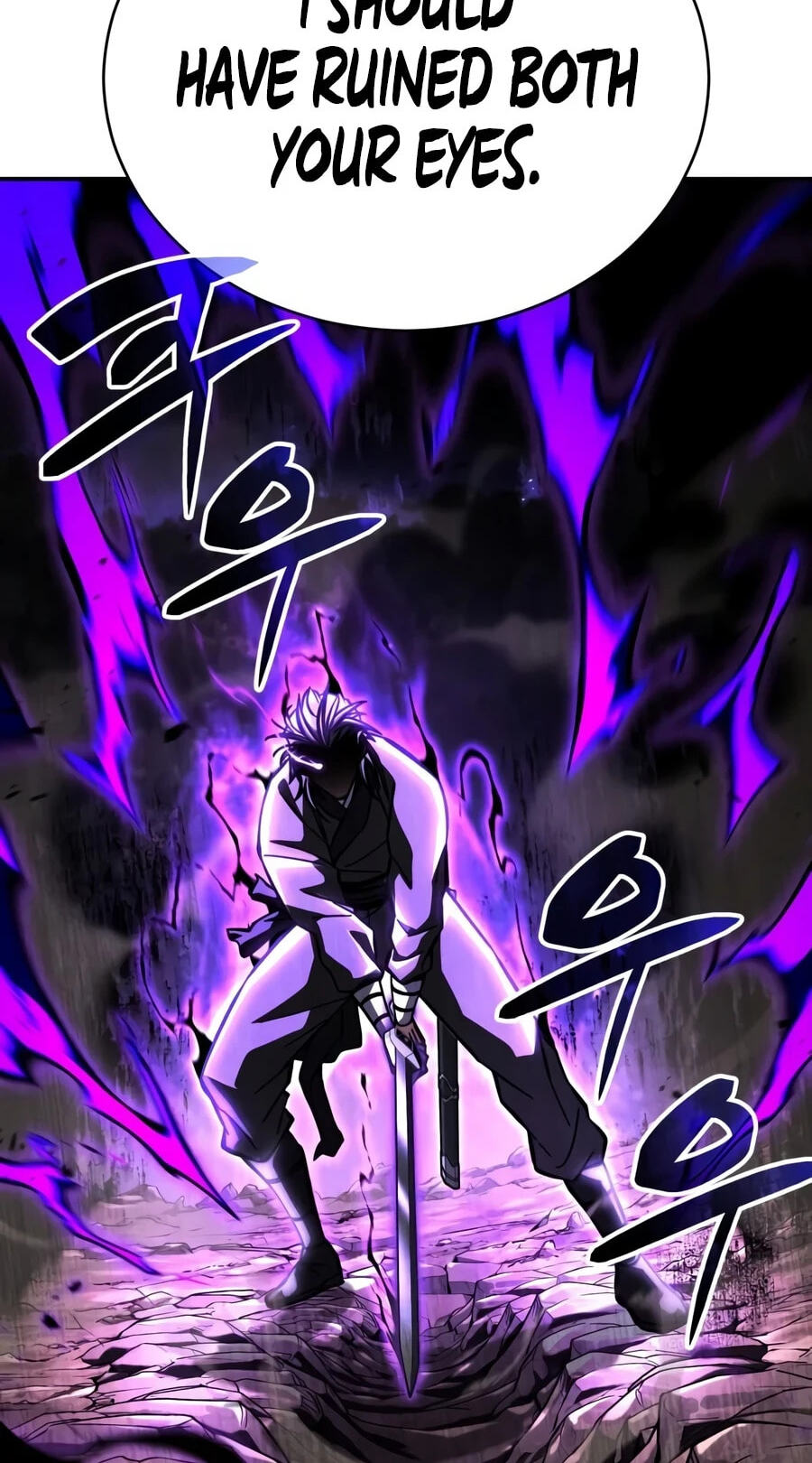 Reincarnation of the Fist King Chapter 61 page 56 - 