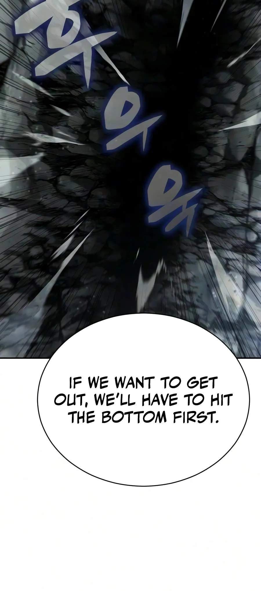 Reincarnation of the Fist King Chapter 65 page 2 - 