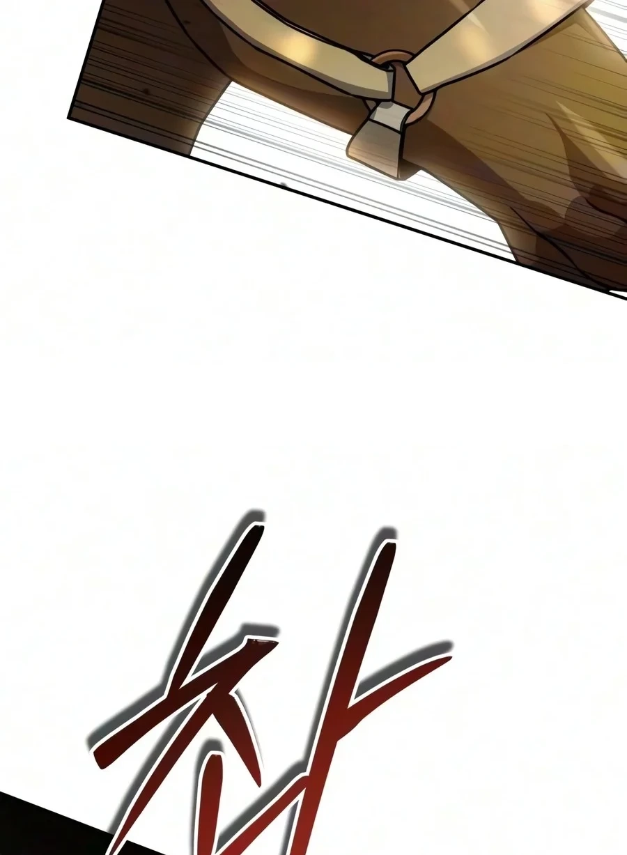Reincarnation of the Fist King Chapter 70 page 101 - 