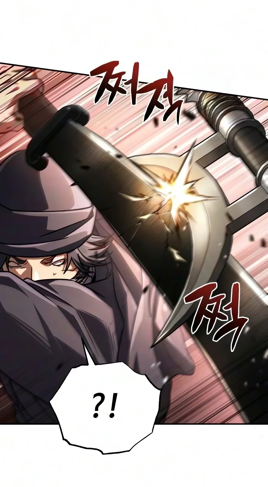 Reincarnation of the Fist King Chapter 70 page 8 - 