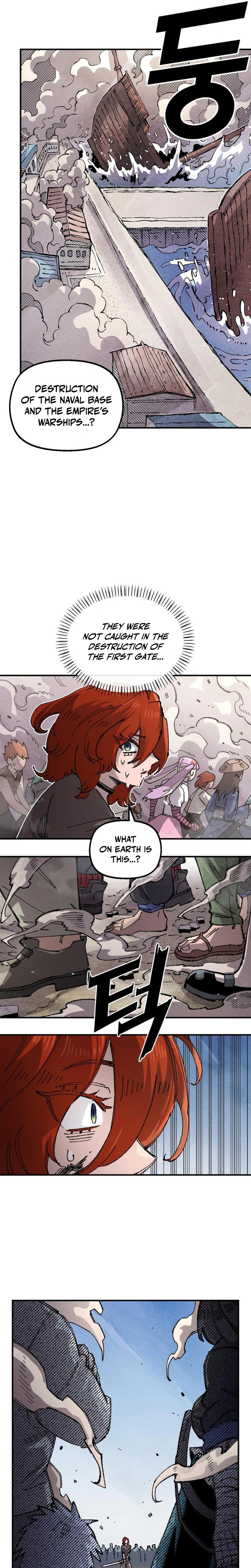 Reincarnation of the Veteran Soldier Chapter 217 page 25 - 