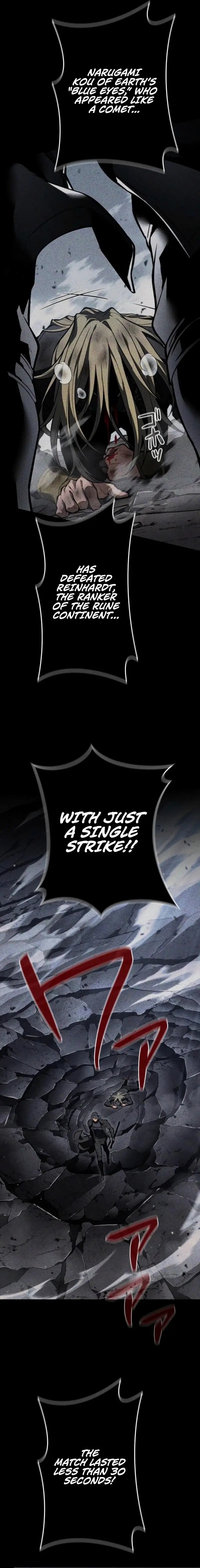 Read Reincarnation Streamer chapter 13 image 21 on Lezhin