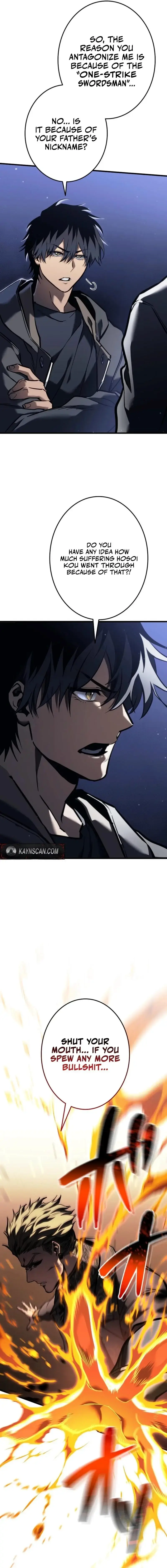 Read Reincarnation Streamer chapter 13 image 23 on Lezhin