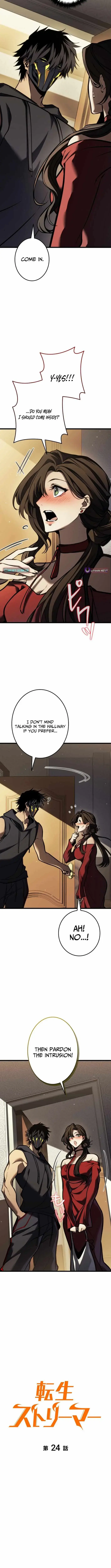 Read Reincarnation Streamer chapter 24 image 2 on Lezhin