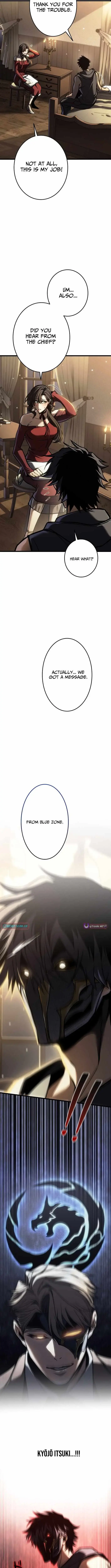 Read Reincarnation Streamer chapter 24 image 6 on Lezhin