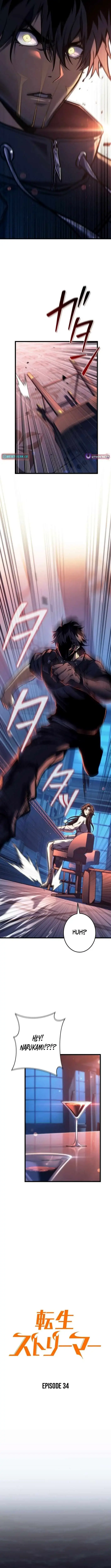 Read Reincarnation Streamer chapter 34 image 4 on Lezhin