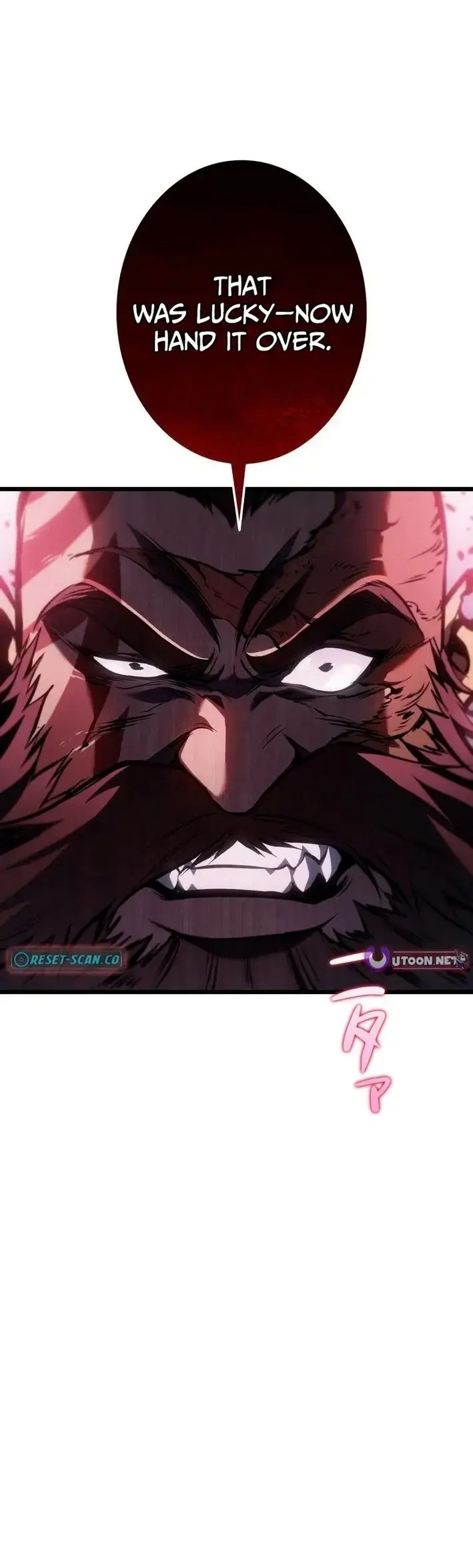 Read Reincarnation Streamer chapter 36 image 16 on Lezhin