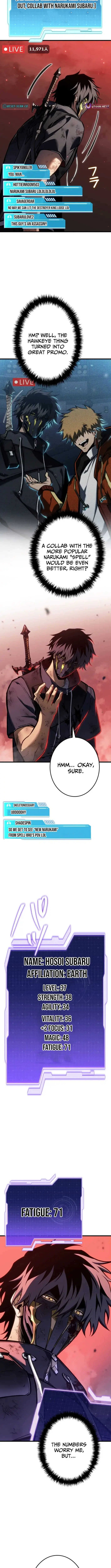 Read Reincarnation Streamer chapter 41 image 1 on Lezhin