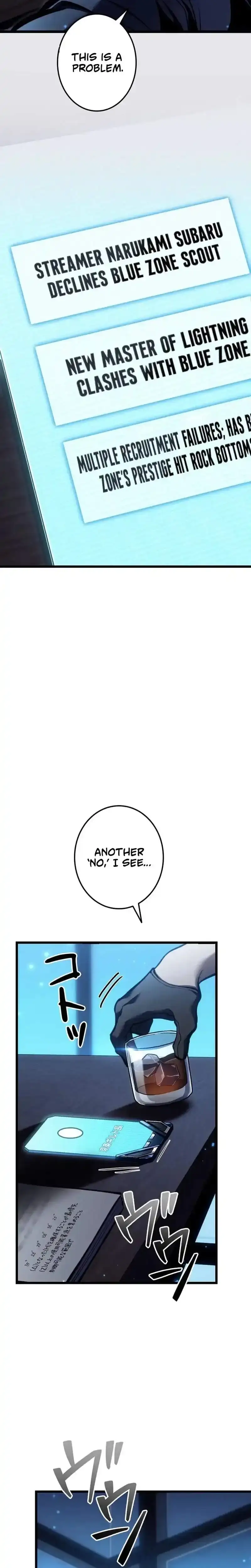 Read Reincarnation Streamer chapter 44 image 44 on Lezhin