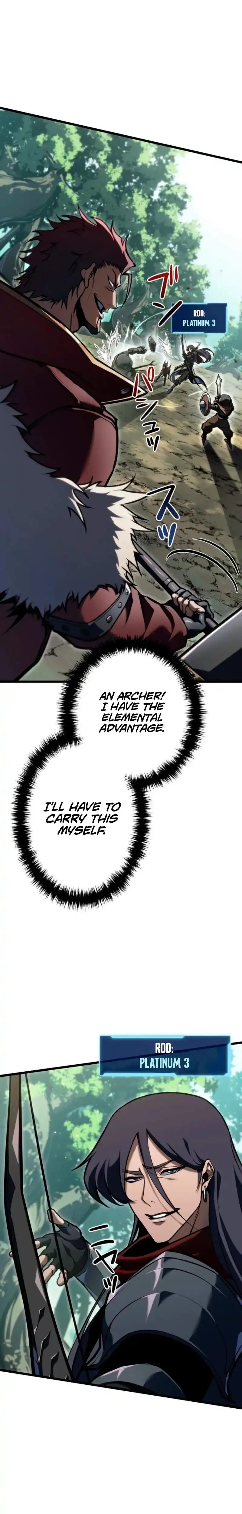 Read Reincarnation Streamer chapter 45 image 15 on Lezhin
