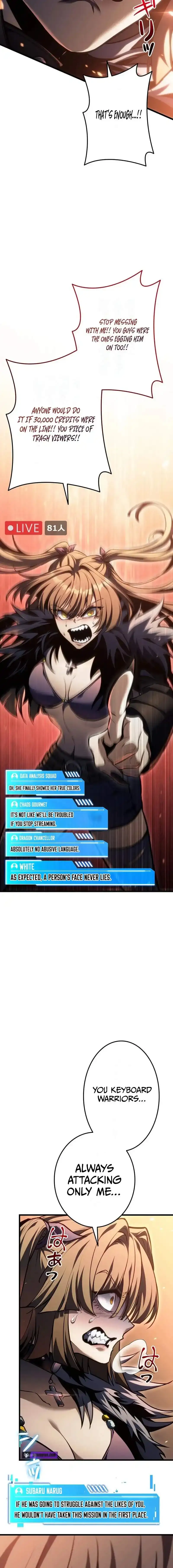 Read Reincarnation Streamer chapter 46 image 17 on Lezhin
