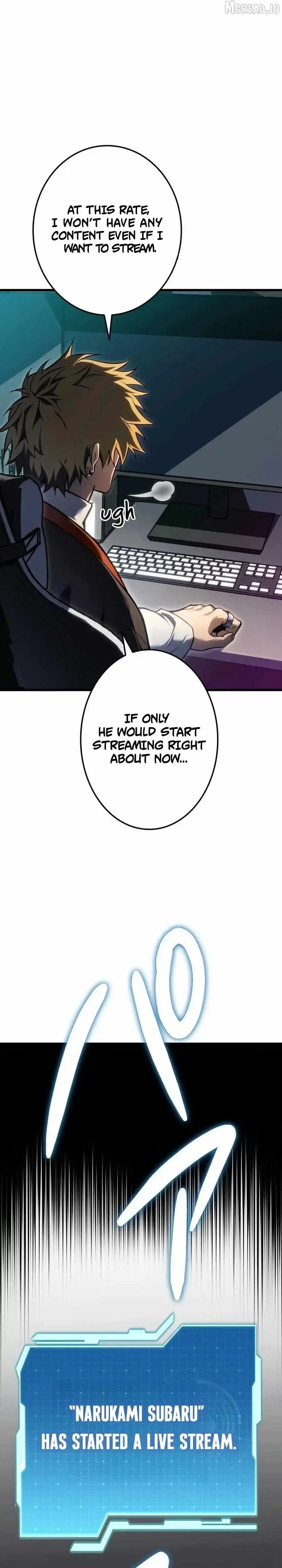 Read Reincarnation Streamer chapter 52 image 19 on Lezhin