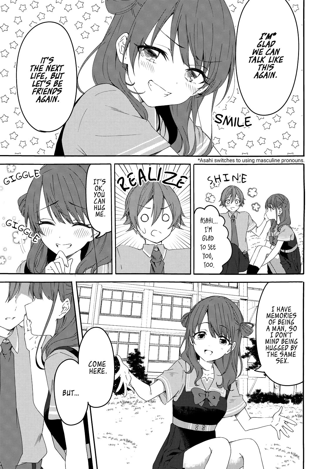 Read Reincarnation chapter 1 image 18 on Lezhin