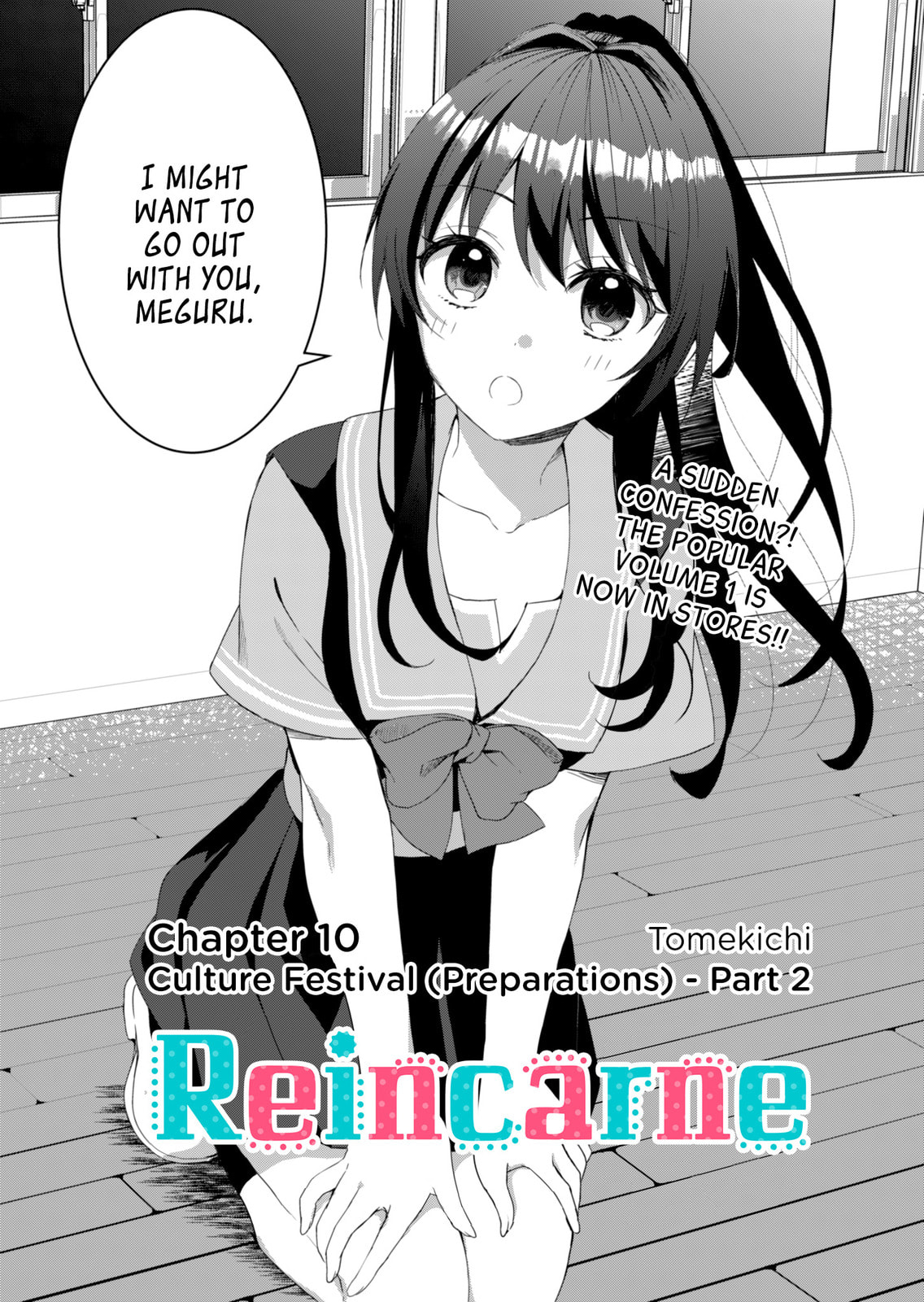 Read Reincarnation chapter 10 image 1 on Lezhin