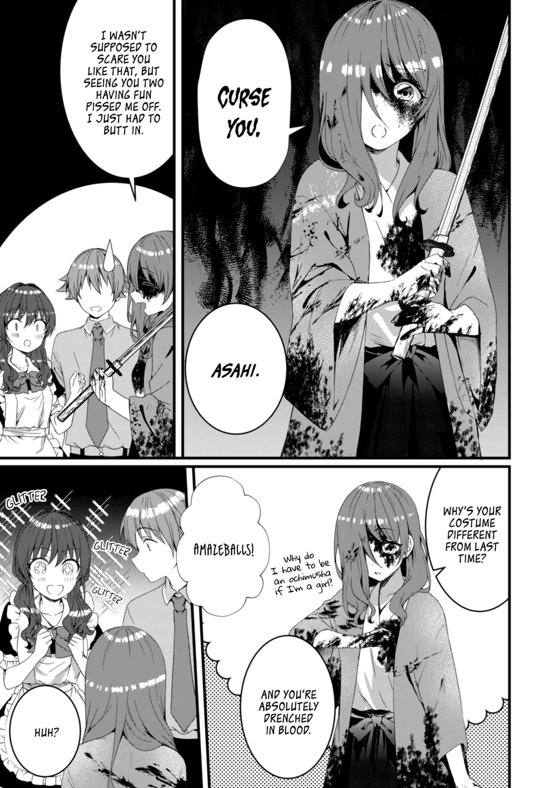 Read Reincarnation chapter 11 image 15 on Lezhin