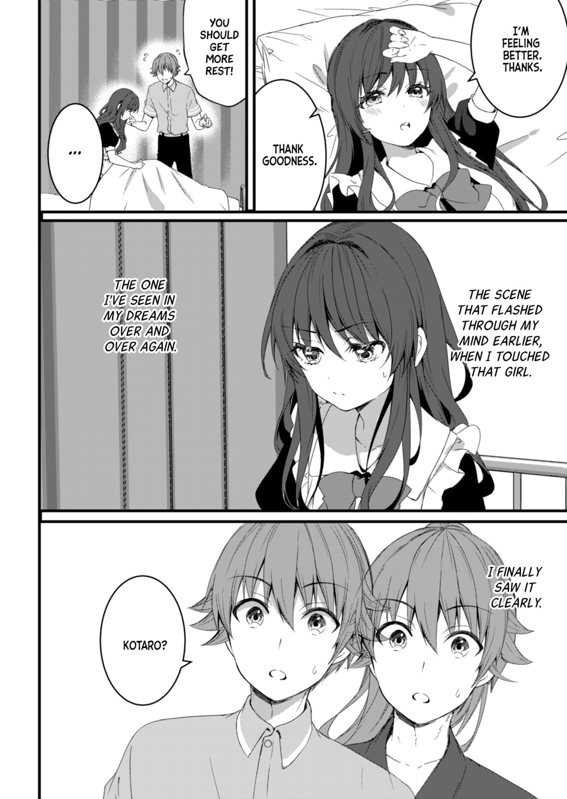 Read Reincarnation chapter 12 image 11 on Lezhin