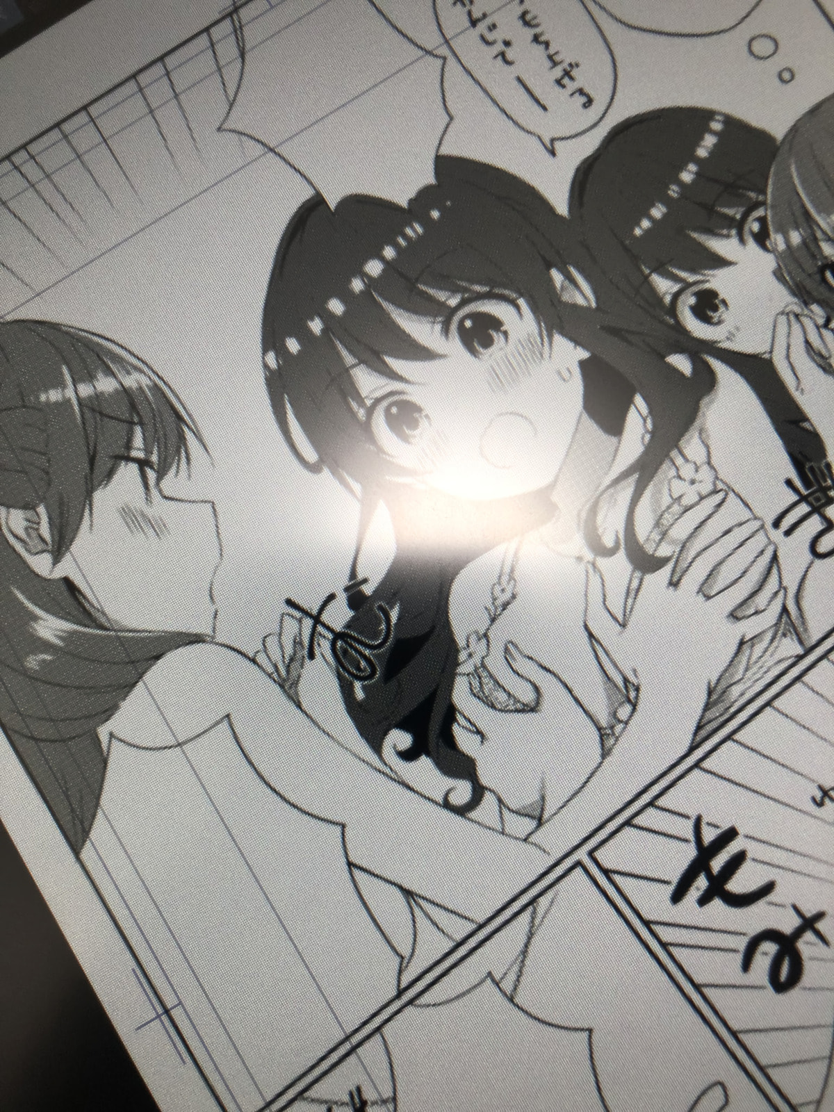 Read Reincarnation chapter 13.5 image 4 on Lezhin