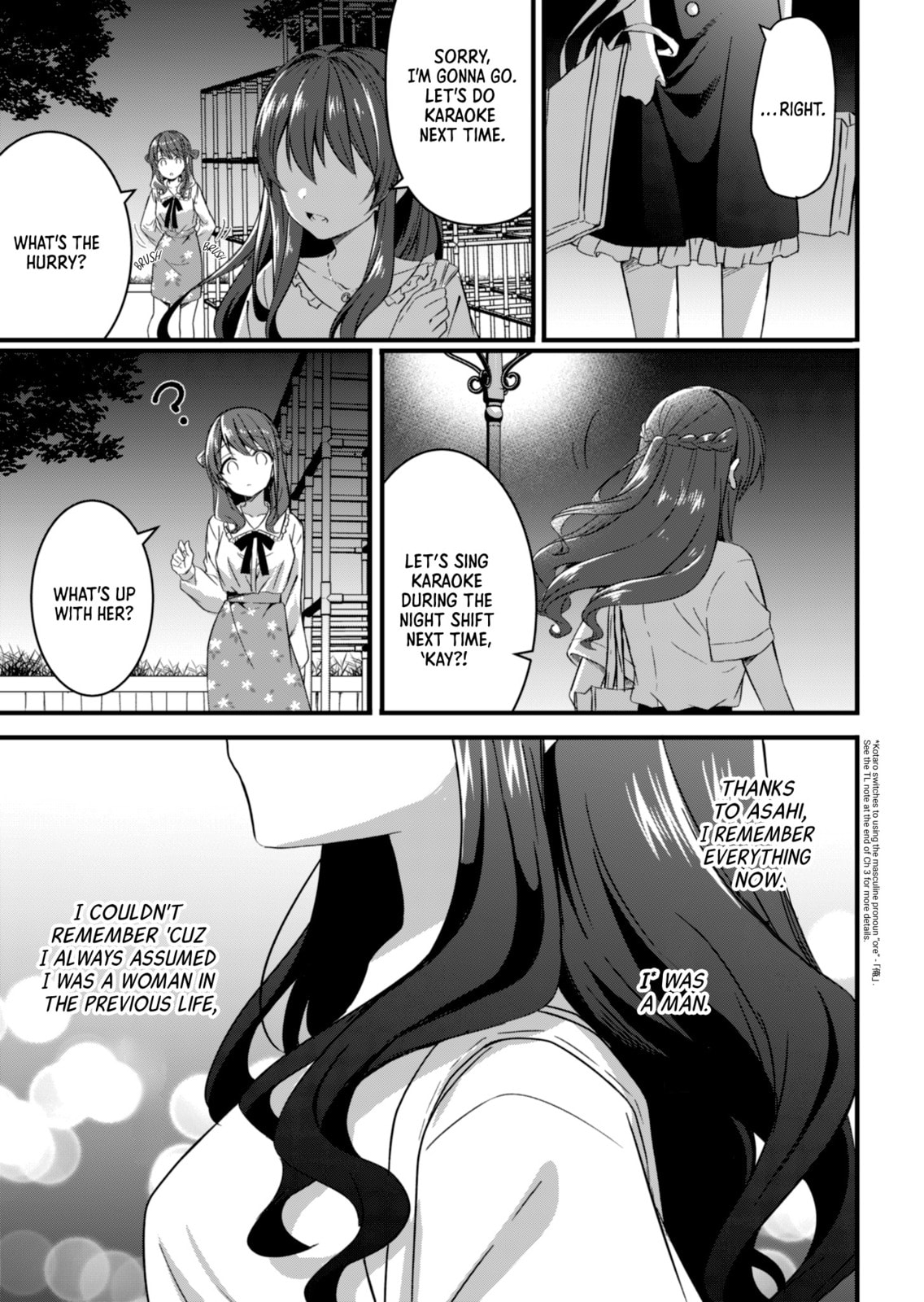 Read Reincarnation chapter 14.2 image 10 on Lezhin