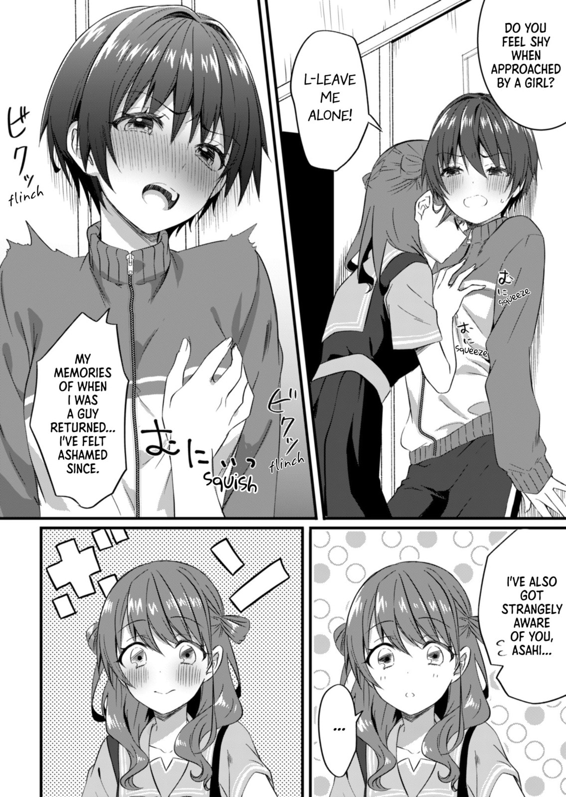 Read Reincarnation chapter 15.1 image 10 on Lezhin