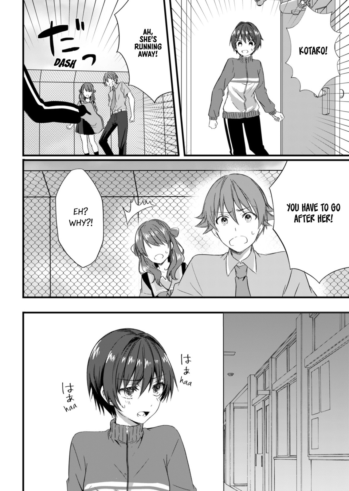 Read Reincarnation chapter 15.1 image 6 on Lezhin