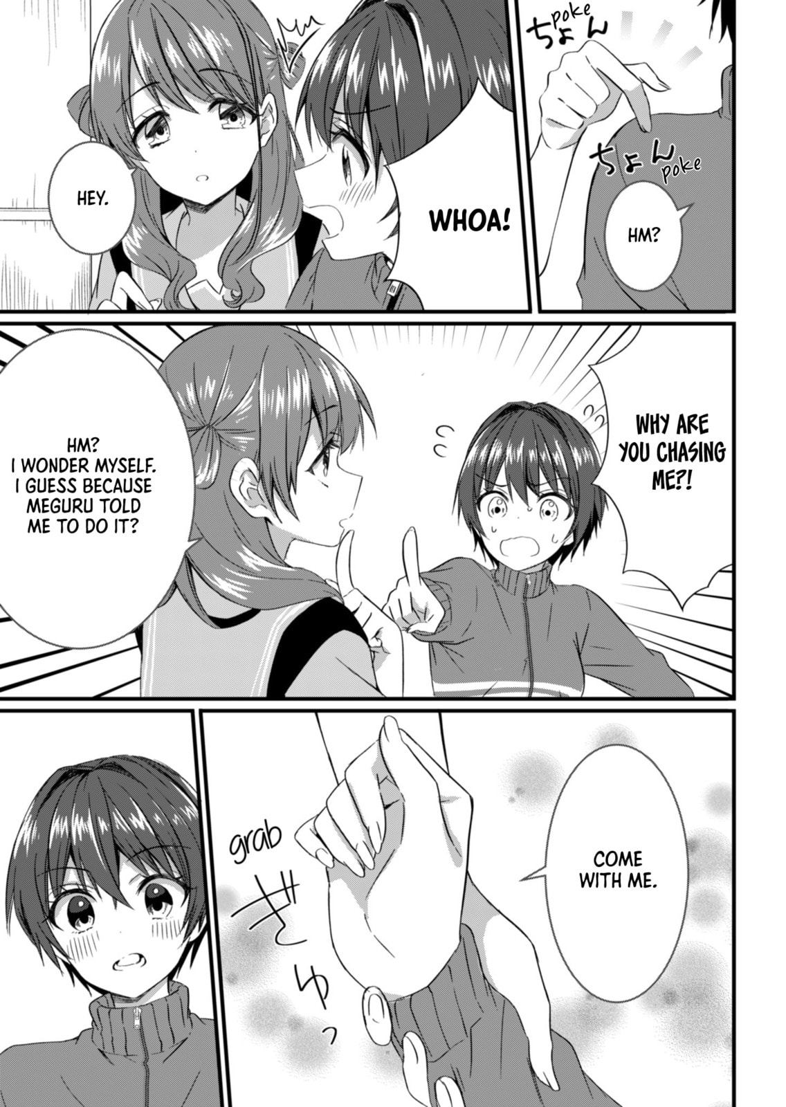 Read Reincarnation chapter 15.1 image 7 on Lezhin