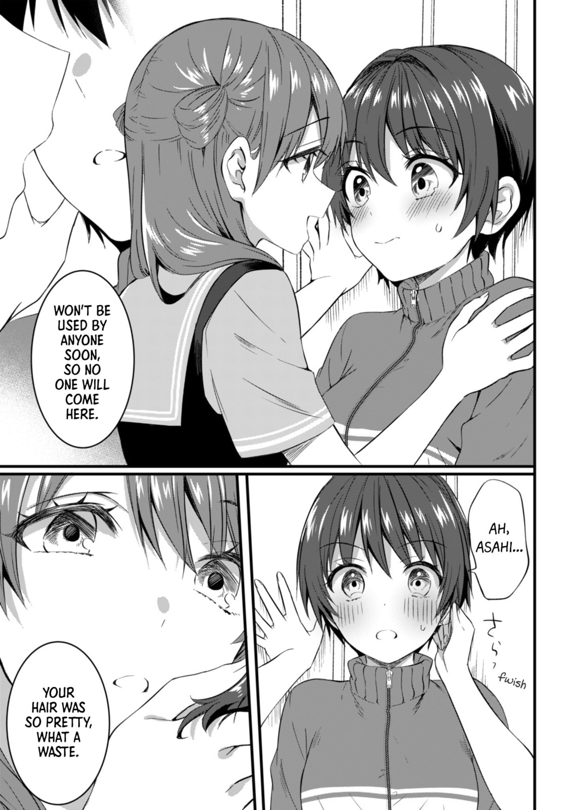 Read Reincarnation chapter 15.1 image 9 on Lezhin