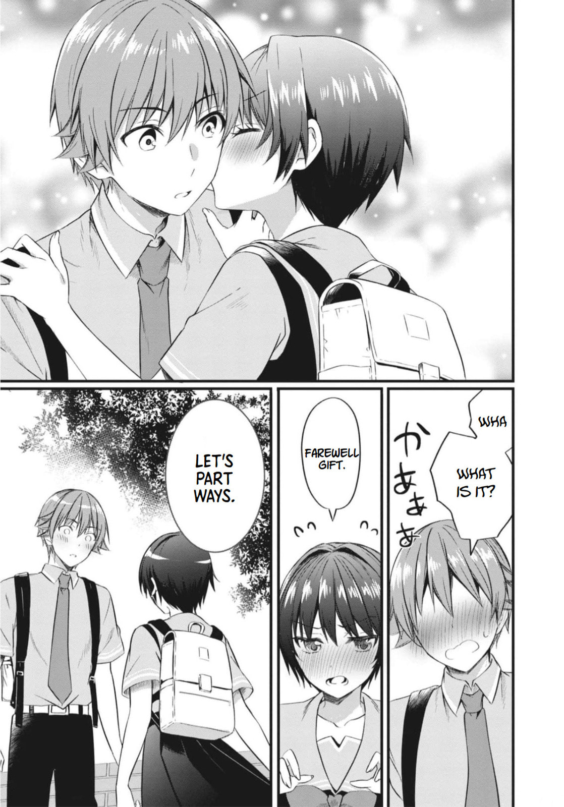 Read Reincarnation chapter 15.2 image 12 on Lezhin