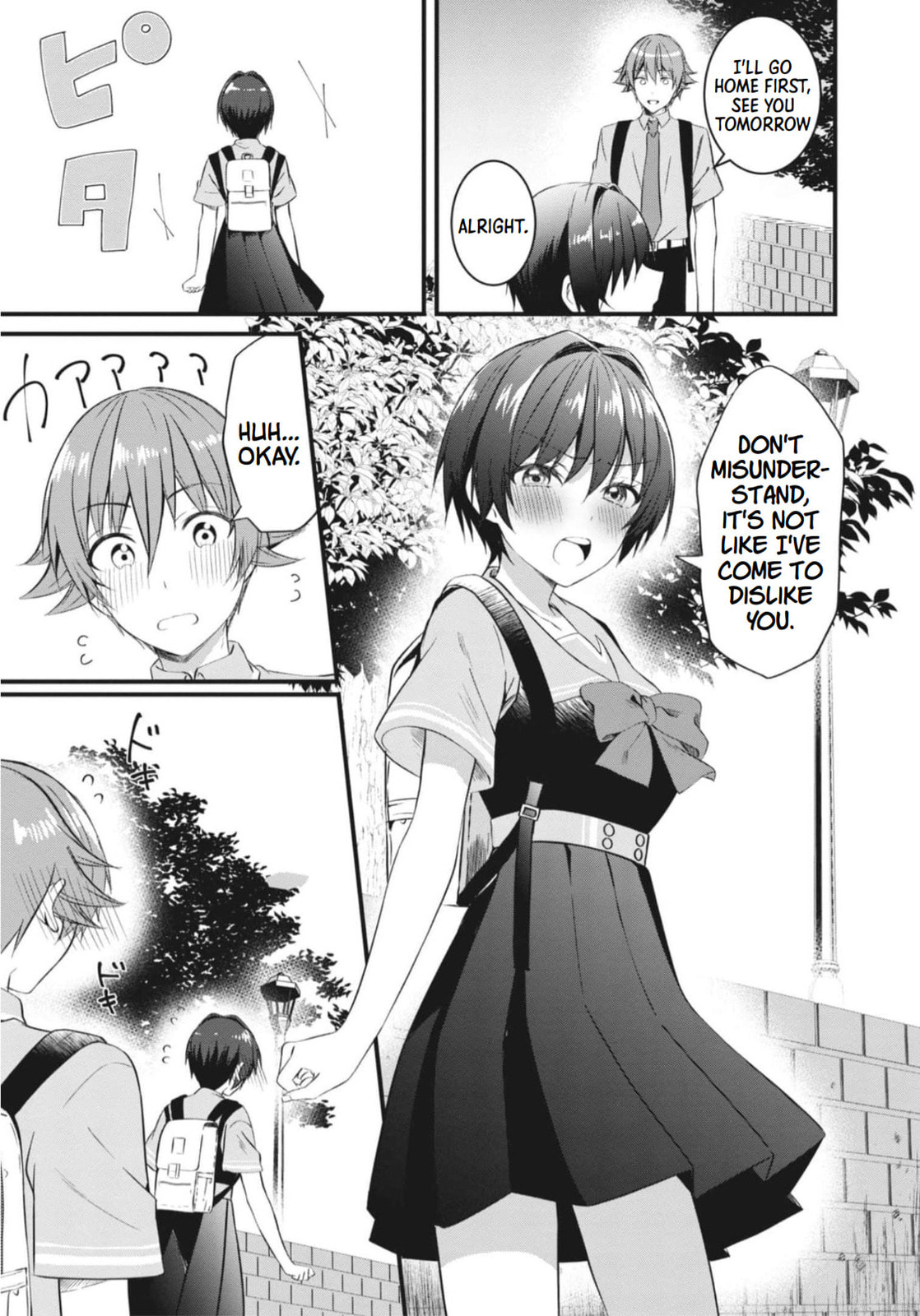 Read Reincarnation chapter 15.2 image 14 on Lezhin