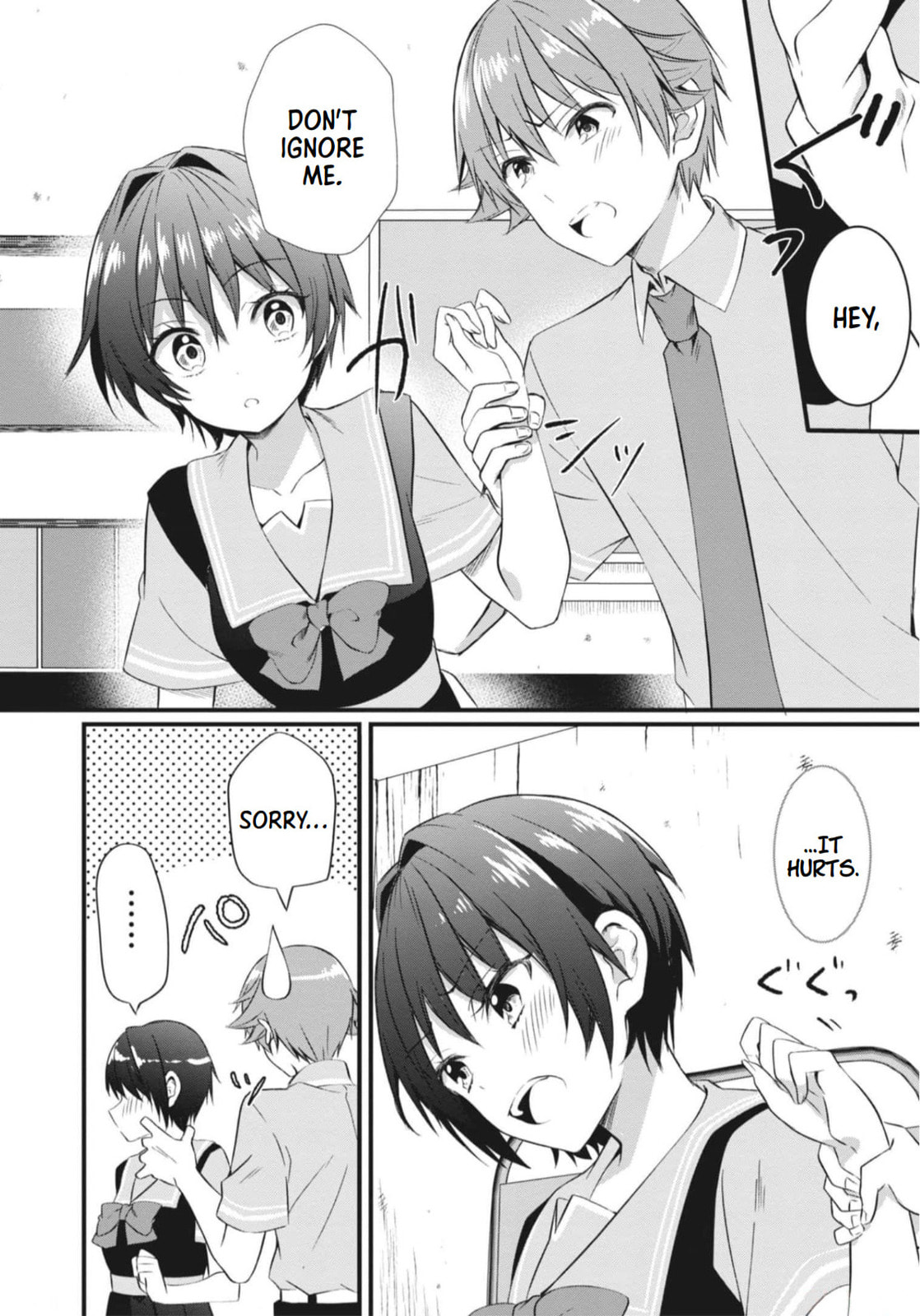 Read Reincarnation chapter 15.2 image 3 on Lezhin