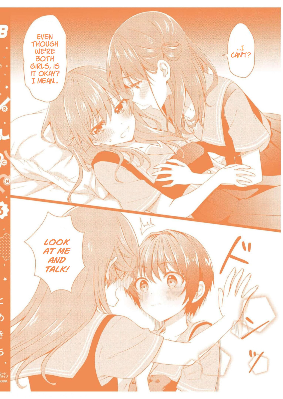 Read Reincarnation chapter 16.2 image 11 on Lezhin