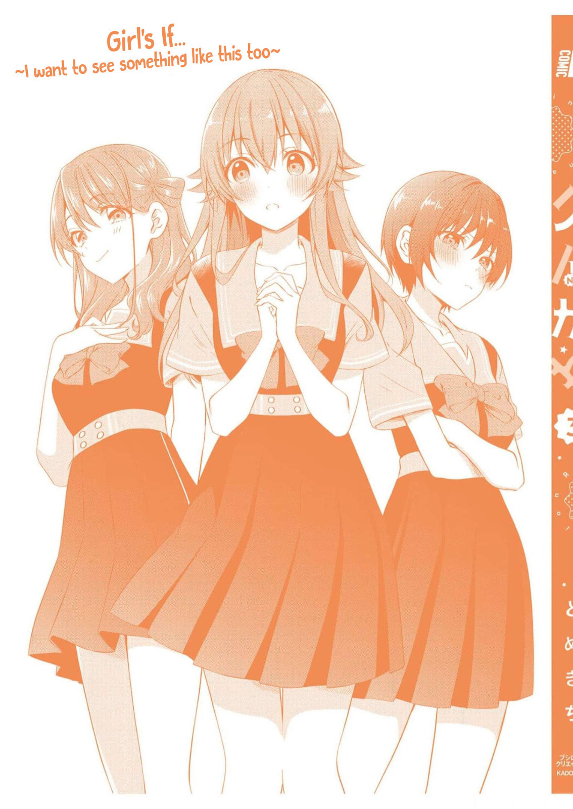 Read Reincarnation chapter 16.2 image 12 on Lezhin