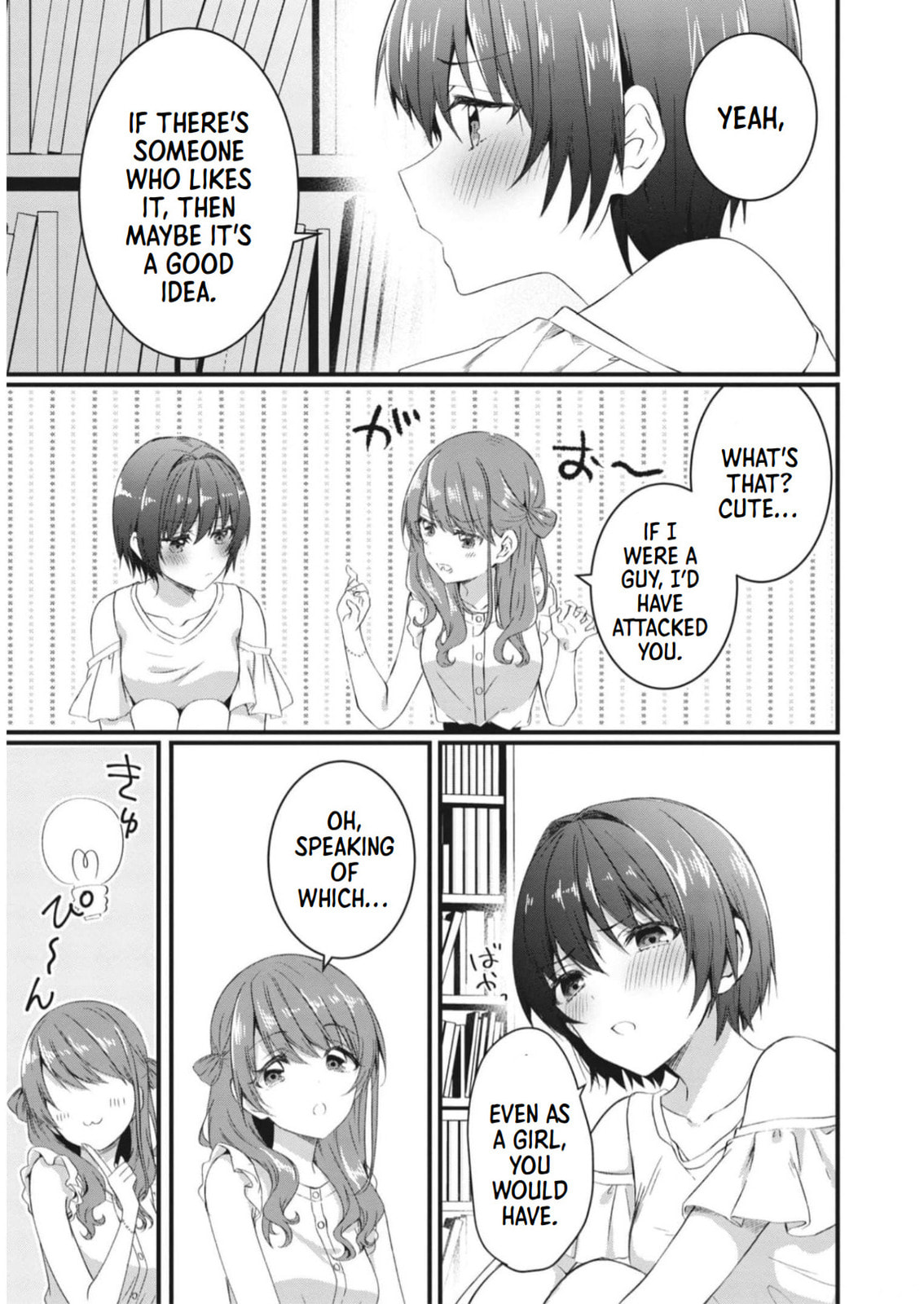 Read Reincarnation chapter 16.2 image 2 on Lezhin