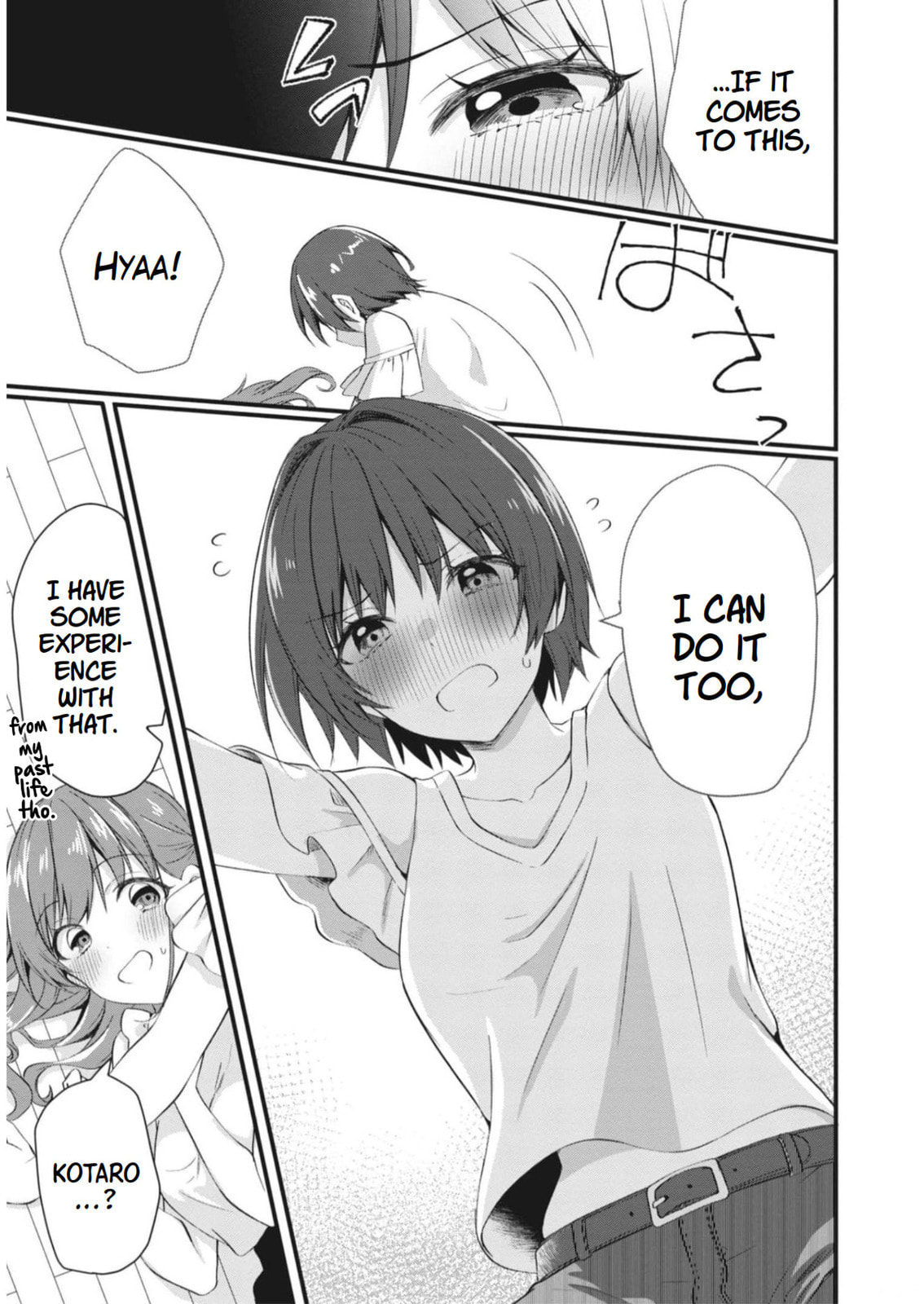 Read Reincarnation chapter 16.2 image 6 on Lezhin