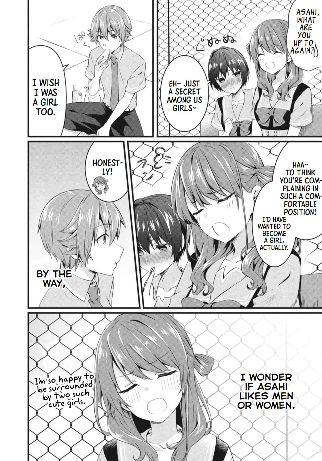Read Reincarnation chapter 16 image 13 on Lezhin
