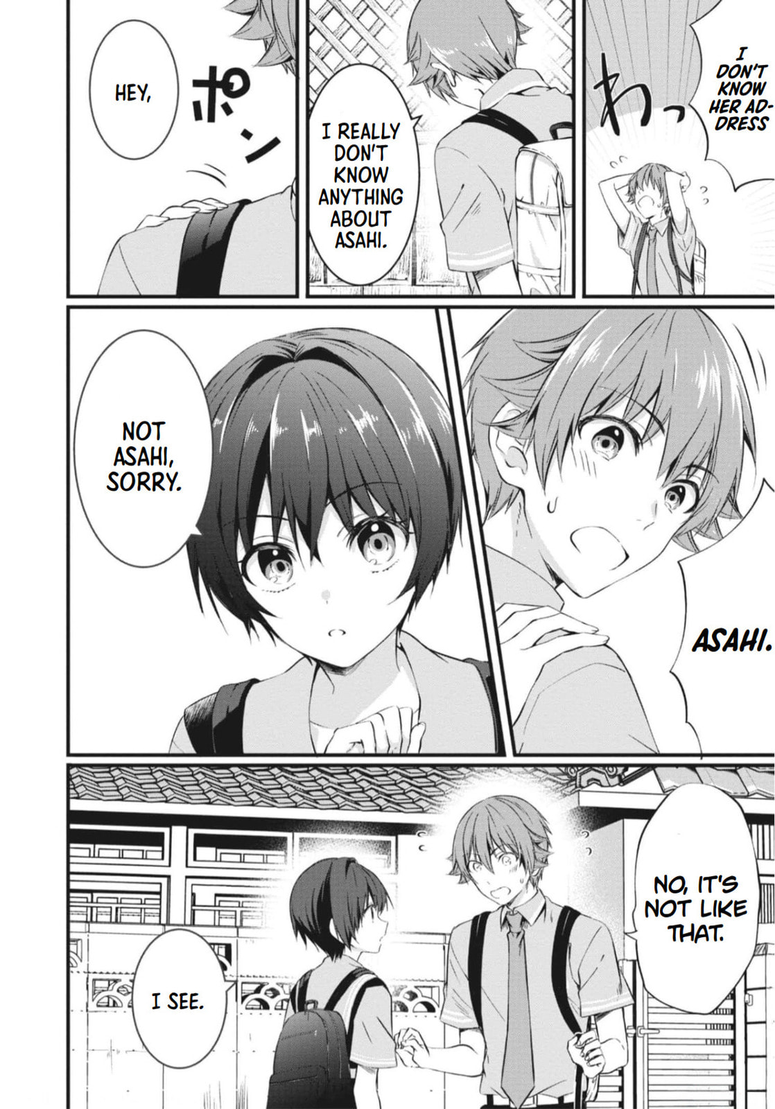 Read Reincarnation chapter 16 image 17 on Lezhin