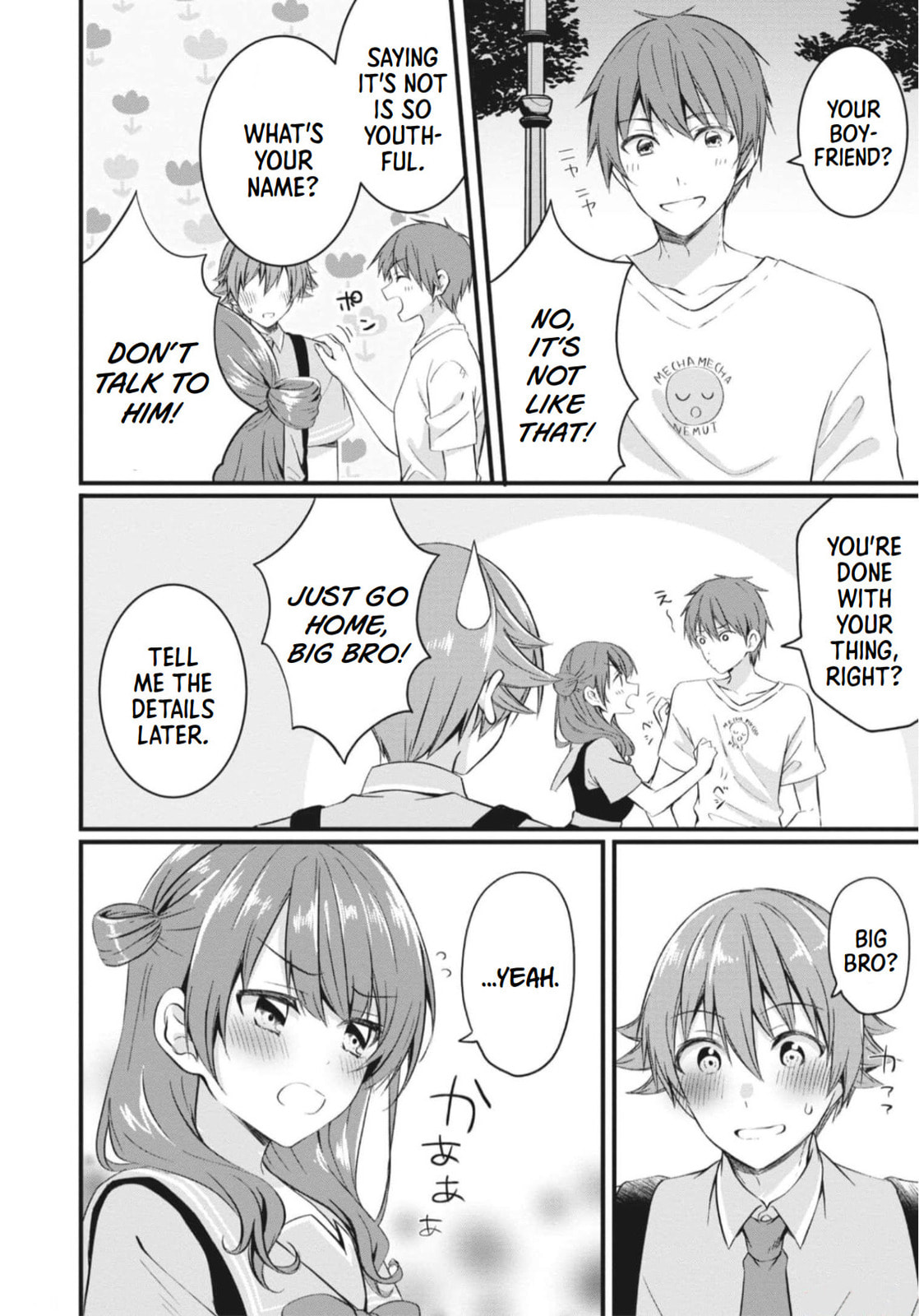 Read Reincarnation chapter 16 image 25 on Lezhin