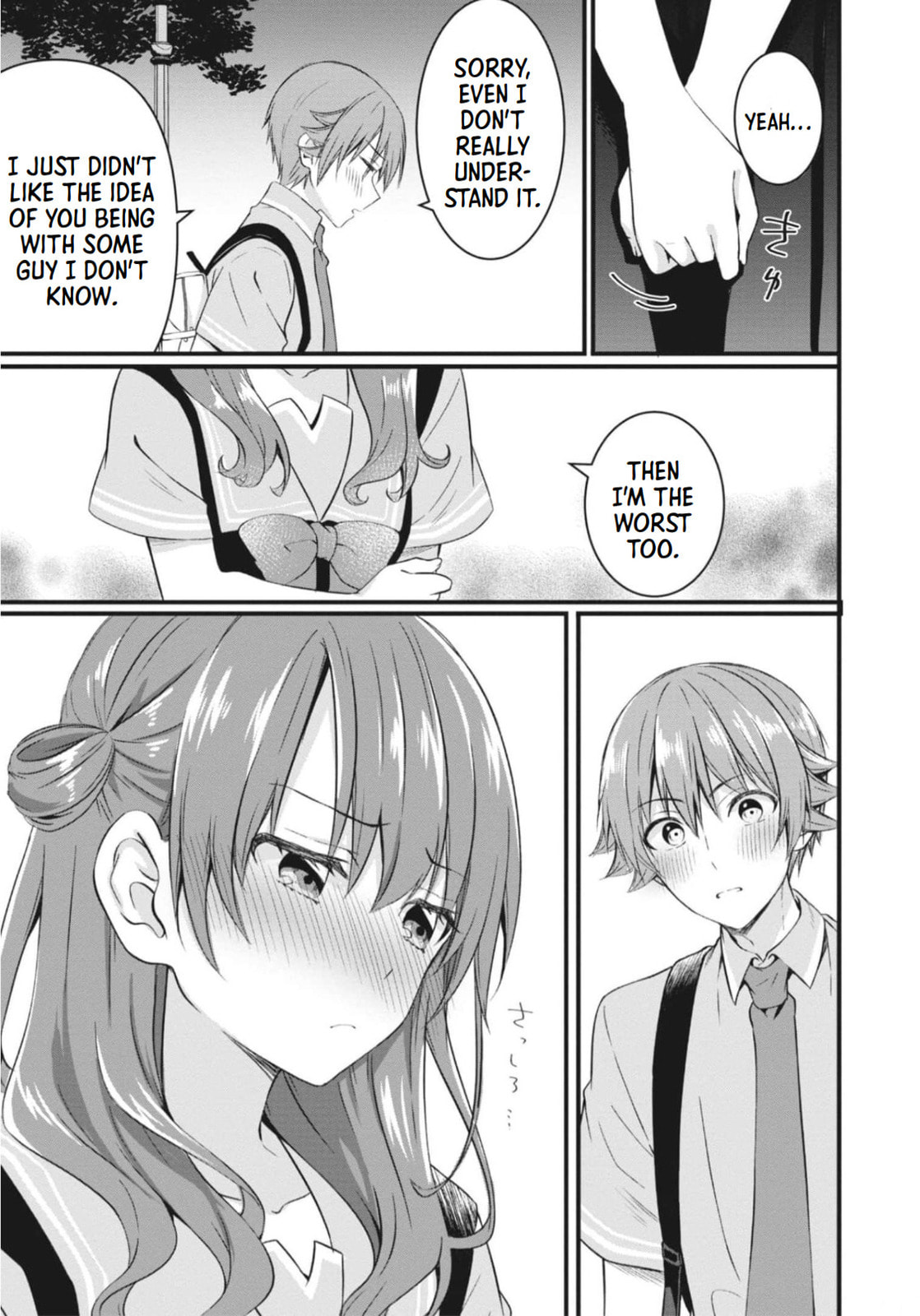 Read Reincarnation chapter 16 image 28 on Lezhin