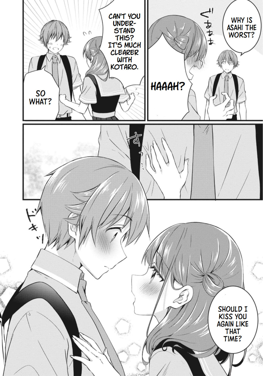 Read Reincarnation chapter 16 image 29 on Lezhin