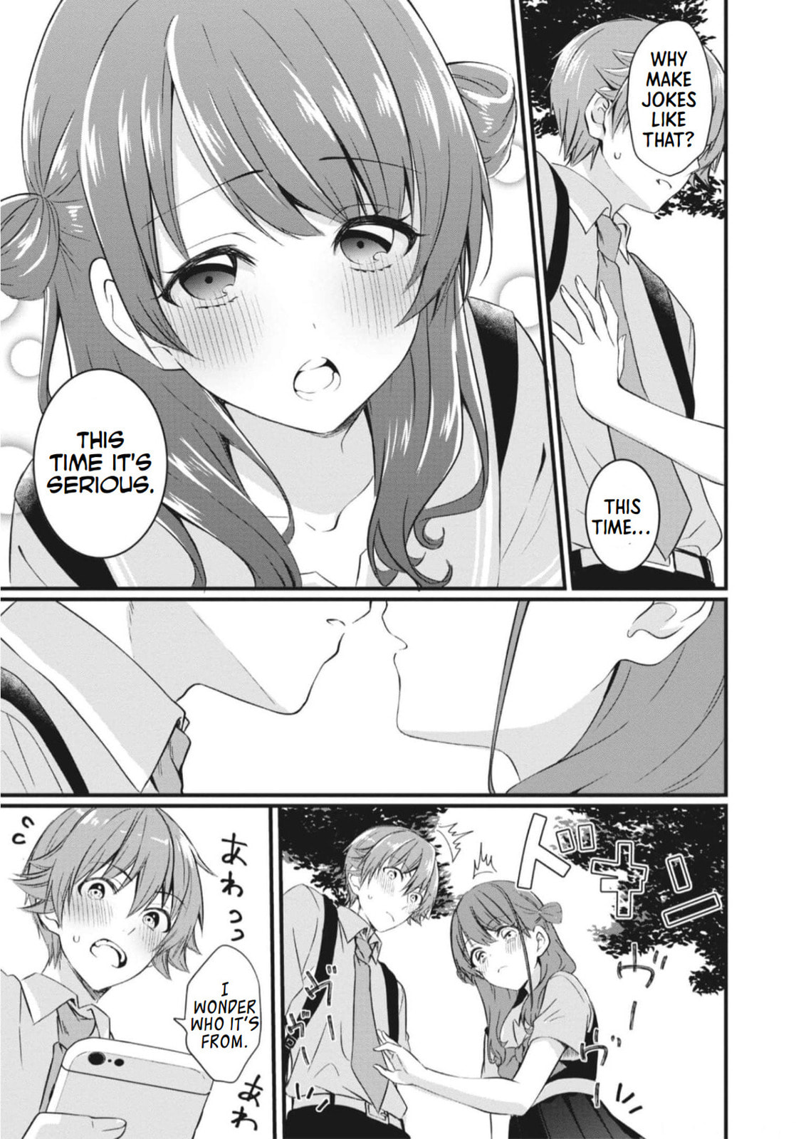 Read Reincarnation chapter 16 image 30 on Lezhin