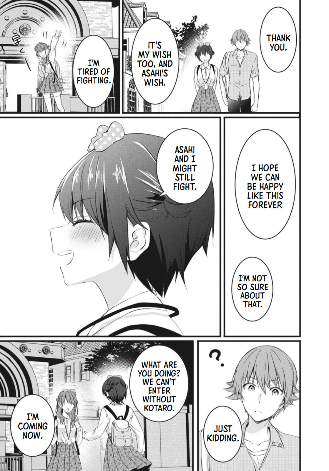 Read Reincarnation chapter 16 image 34 on Lezhin