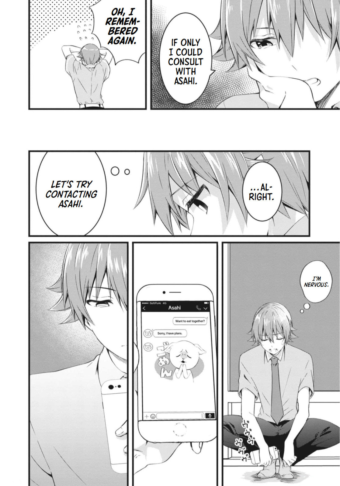 Read Reincarnation chapter 16 image 7 on Lezhin