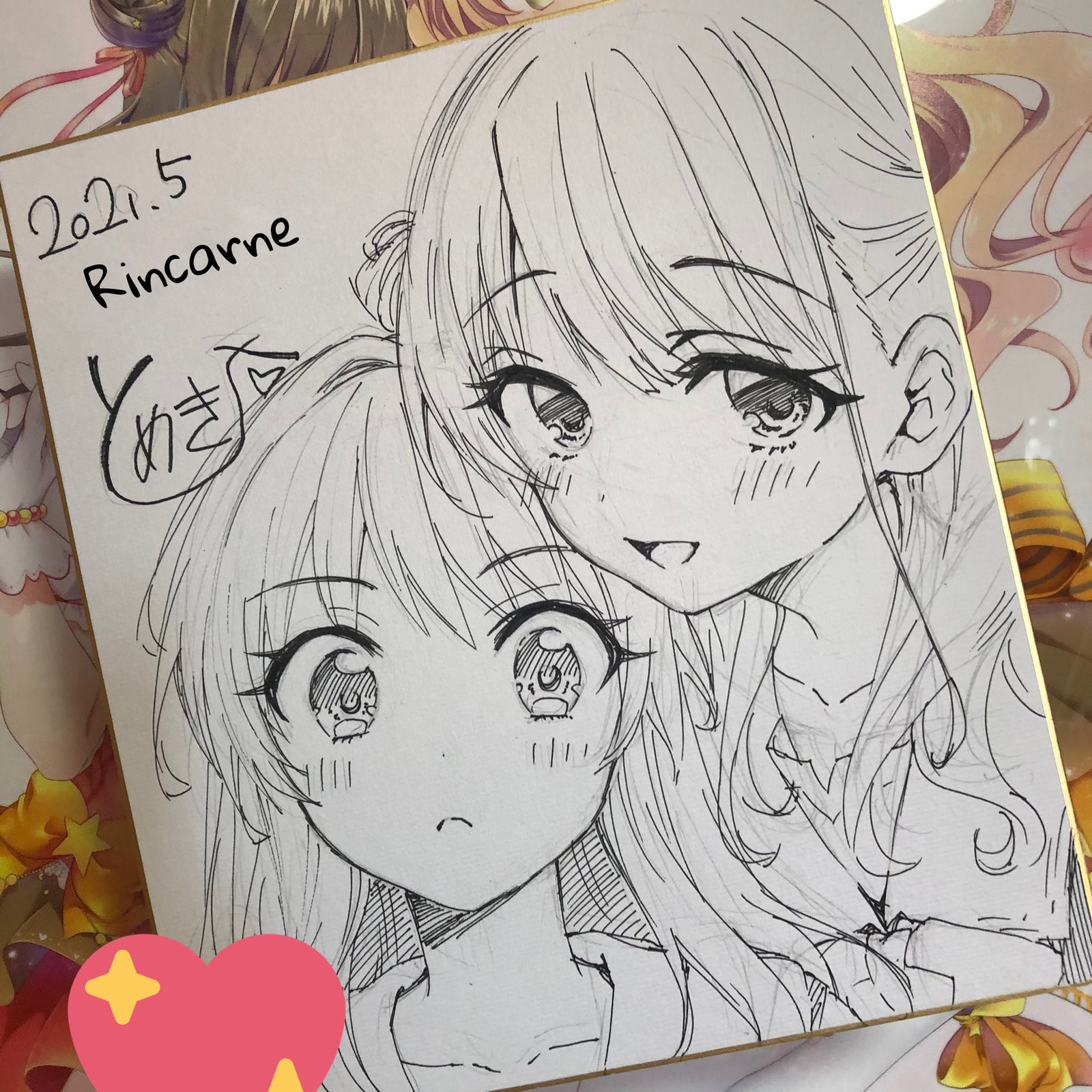 Read Reincarnation chapter 2 image 23 on Lezhin