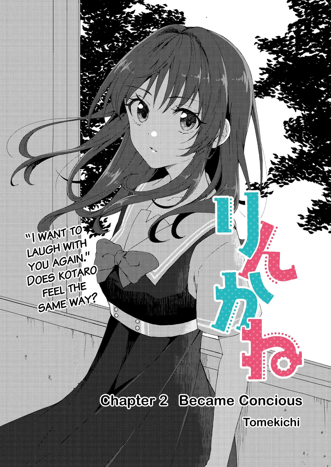 Read Reincarnation chapter 2 image 4 on Lezhin