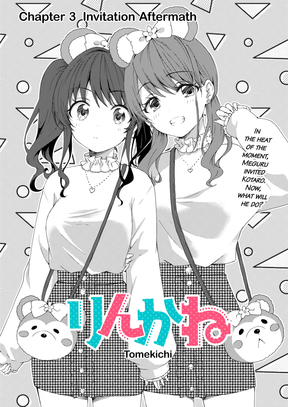 Read Reincarnation chapter 3 image 2 on Lezhin