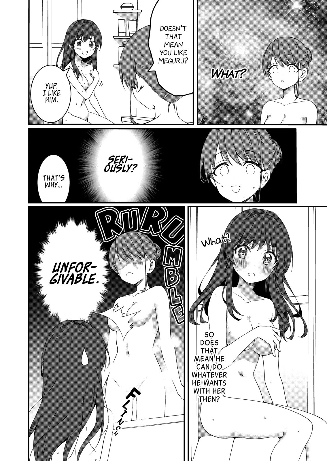 Read Reincarnation chapter 4 image 12 on Lezhin