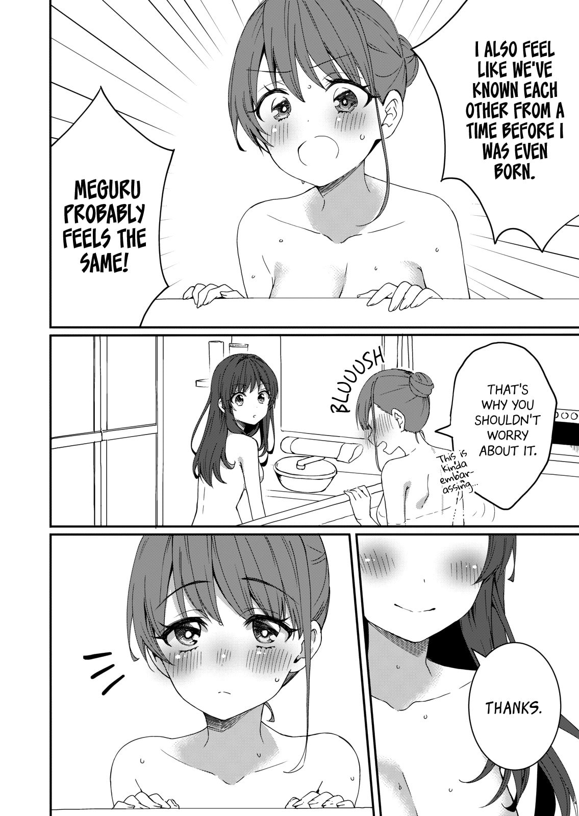 Read Reincarnation chapter 4 image 16 on Lezhin